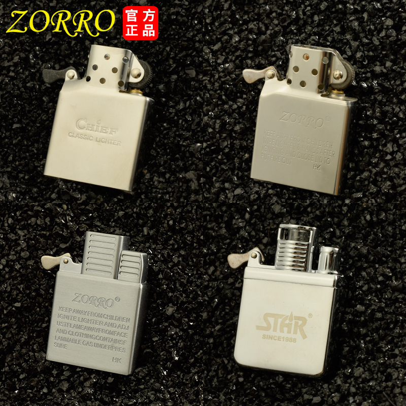 Zorro 902 old grinding wheel l - Lighter Insert Zippo 评论和价格
