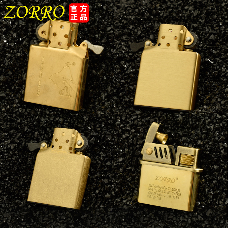 Zorro 902 old grinding wheel l - Lighter Insert Zippo 评论和价格