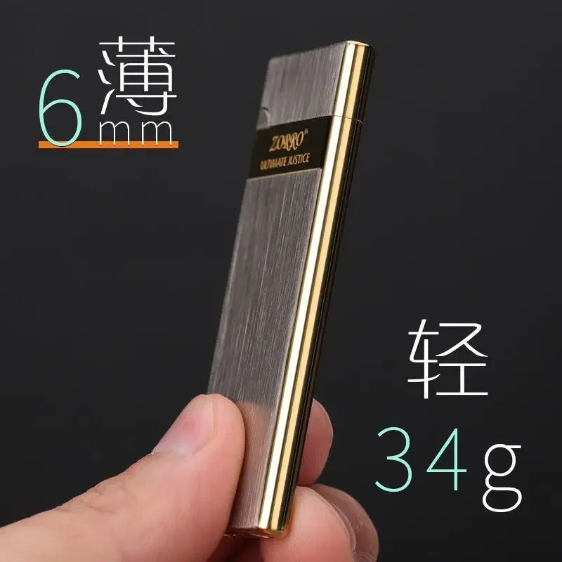 Zorro Ultra-thin Easy To Put C - Lighter Insert Zippo 评论和价格