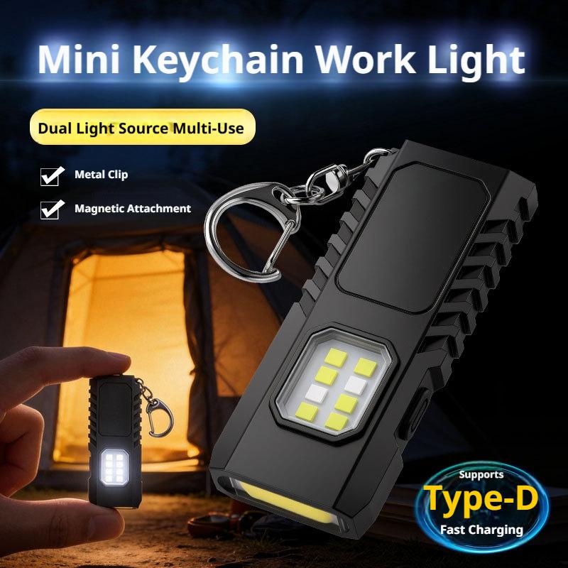 Multifunctional USB Rechargeab - Keychain Flashlight 评论和价格